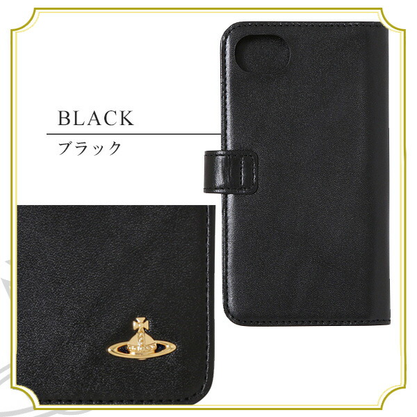 ヴィヴィアンウエストウッド Vivienne Westwood ヴィンテージ